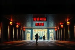 《镜渊》门缝推镜的分镜草图